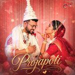 Projapoti