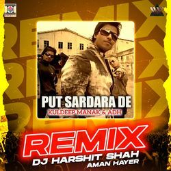 Put Sardara De (Remix)