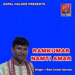 RAMKUMAR NAMTI AMAR-PT4eREVXbmI