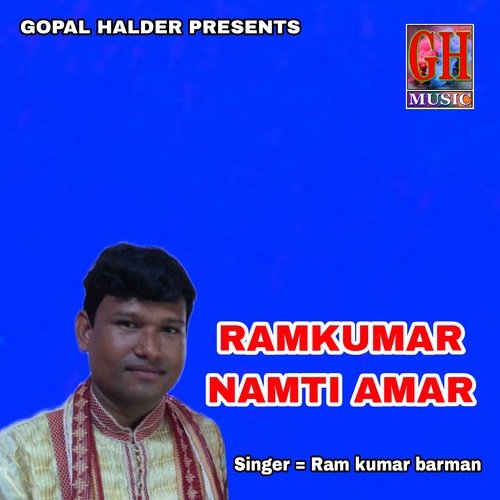 RAMKUMAR NAMTI AMAR