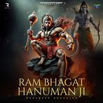 Ram Bhagat Hanuman ji artwork