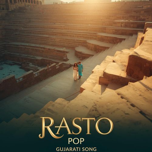 Rasto POP Gujarati Song