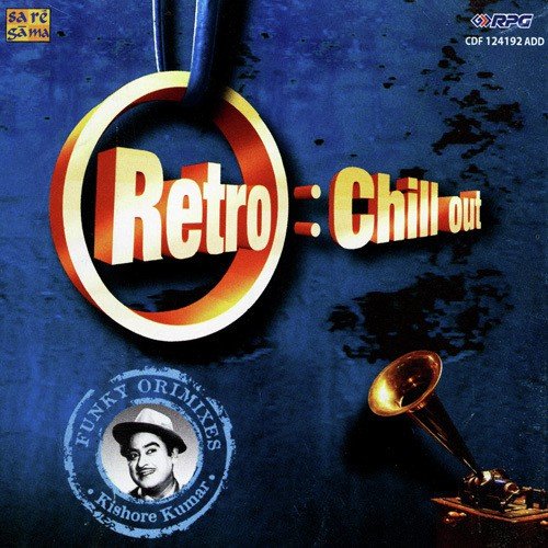 Retro Chill Out - Kishore Kumar