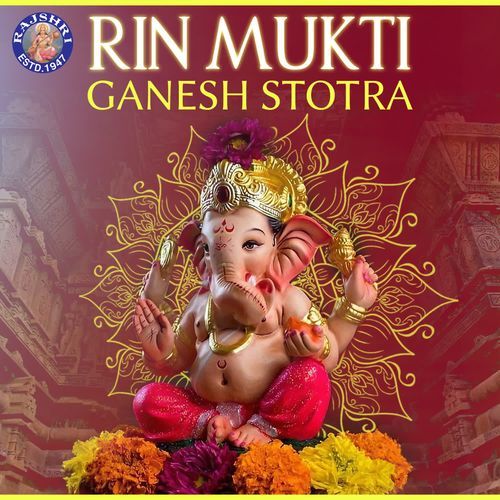 Rin Mukti Ganesh Stotra