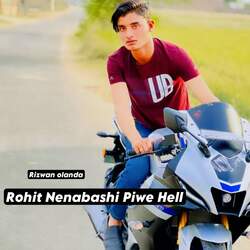 Rohit Nenabashi Piwe Hell-ICUsRQZvAwE