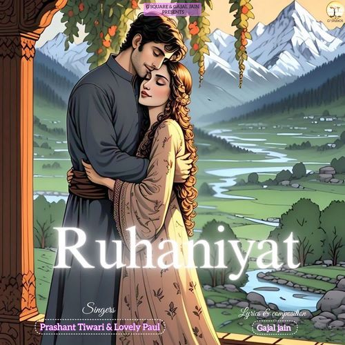 Ruhaniyat
