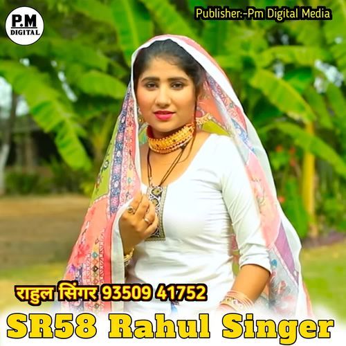 SR58 Rahul Singer