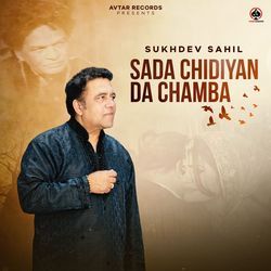 Sada Chidiyan Da Chamba-Ngk5AUdpekY