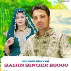 Sahin Singer 28000-ARslejwHRkM