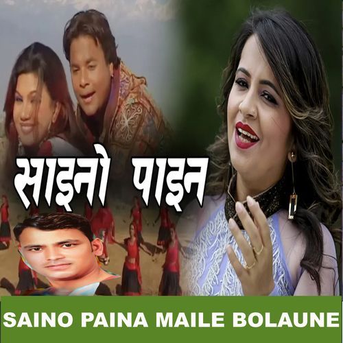 Saino Paina Maile Bolaune