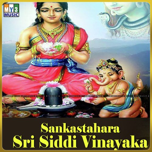Sankastahara Sri Siddi Vinayaka
