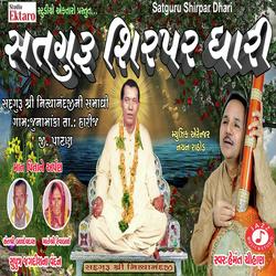 Satguru Shir Par Dhari-RT5aRyVcBX0