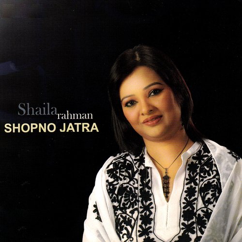 Shopno Jatra