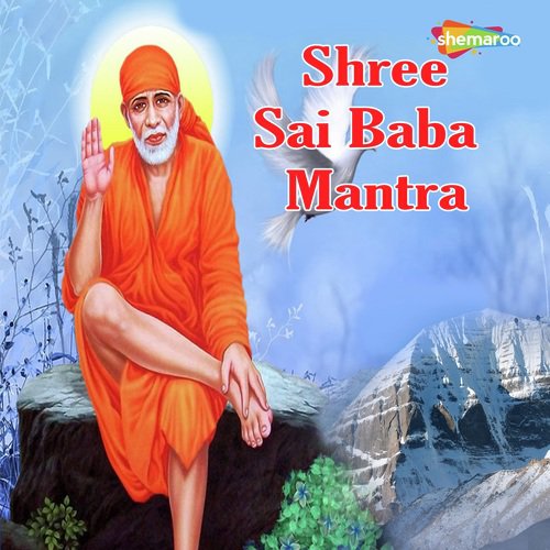 Shree Sai Baba Mantra