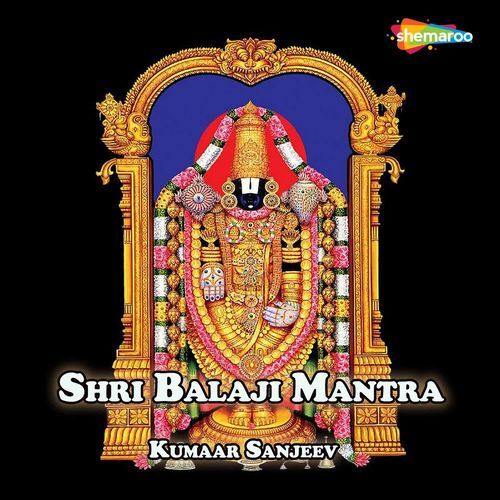 Shri Balaji Mantra