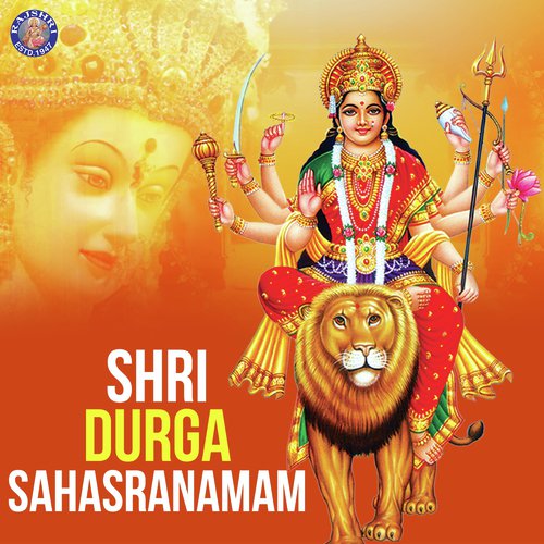 Shri Durga Sahasranamam