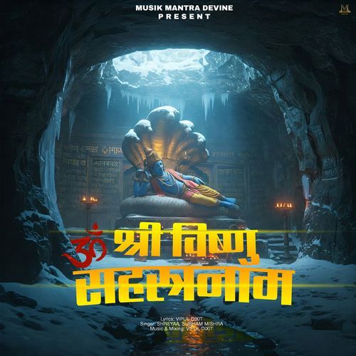 Shri Vishnu Sahasranamam