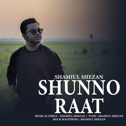 Shunno Raat