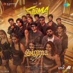 Sigma Style (From "Sigma") (Telugu)