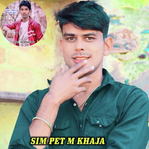 SIM PET M KHAJA