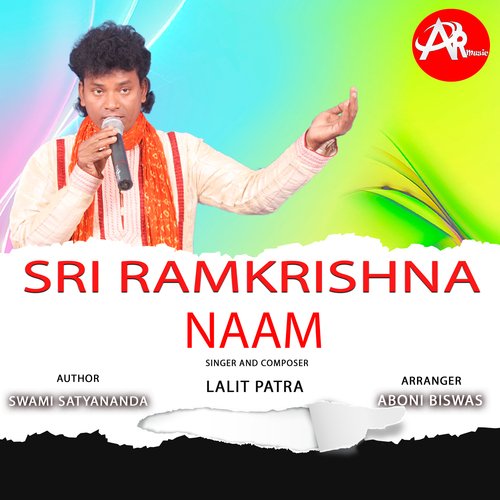 Sri Ramkrishna naam