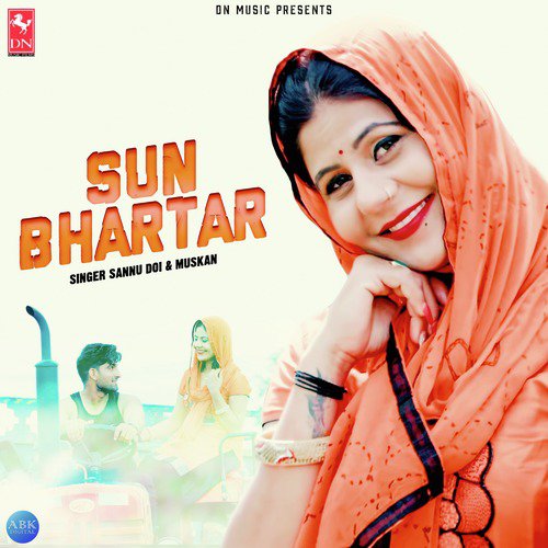 Sun Bhartar - Single_poster_image