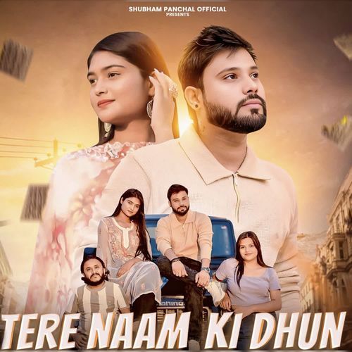 TERE NAAM KI DHUN