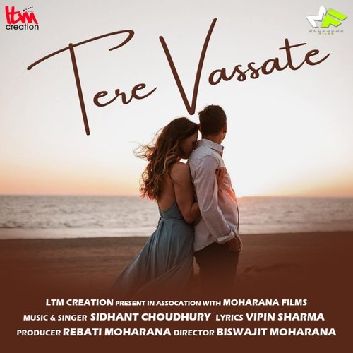 Tere Vaaste