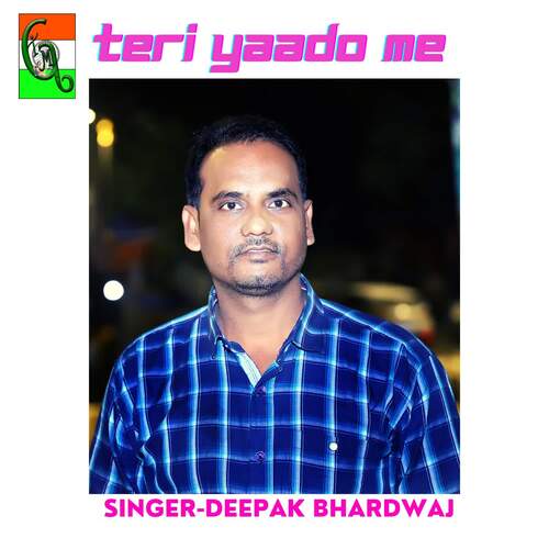 Teri Yaado Me