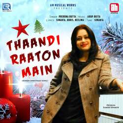 Thaandi Raaton Main-HwwTZjFGdEI