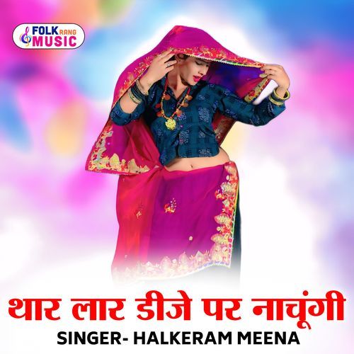 Thar Laar Dj Par Nachungi