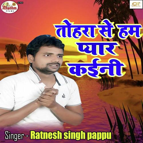 Ratnesh Singh Pappu