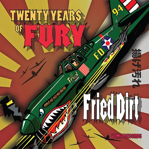 Feeder cover art