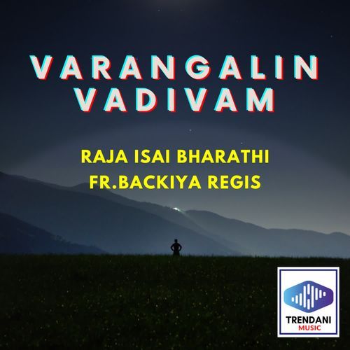 Varangalin Vadivam