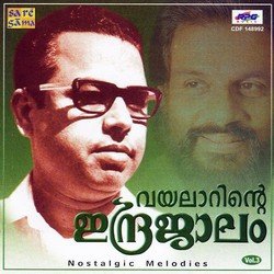 Vayalarinte Indrajalam Vol 3