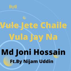 Vule Jete Chaile Vula Jay Na-SSYvbhVpVUA