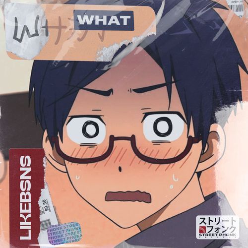 WHAT cover art