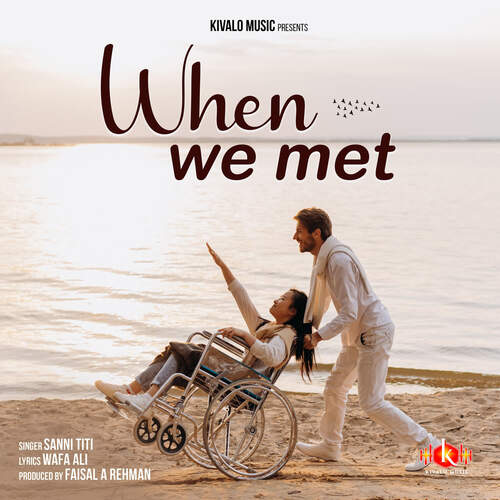 When We Met