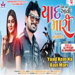 Yaad Kem Na Aavi Mari 1