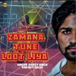 Zamana Tune Loot Liya-PxsuAjEGRGQ