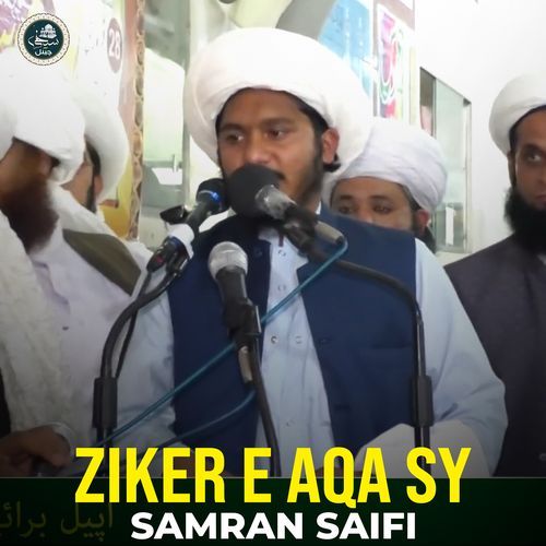 Ziker e Aqa Sy