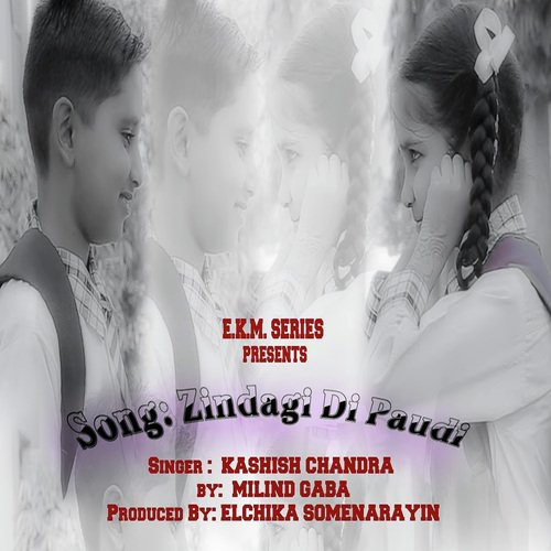 Zindagi Di Paudi