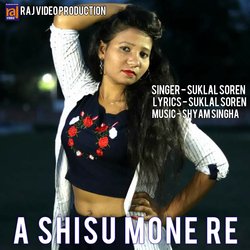 A SHISU MONE RE-XV4PHDYJXnQ