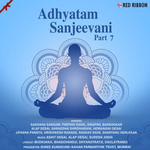 Adhyatam Sanjeevani Part 7