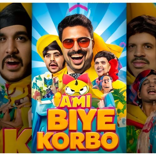 Ami Biye Korbo