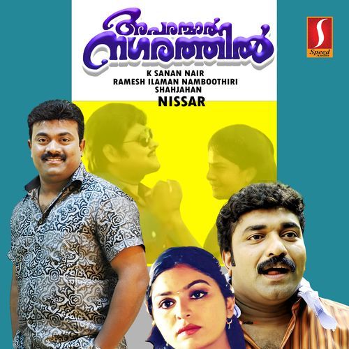 Aparanmaar Nagarathil