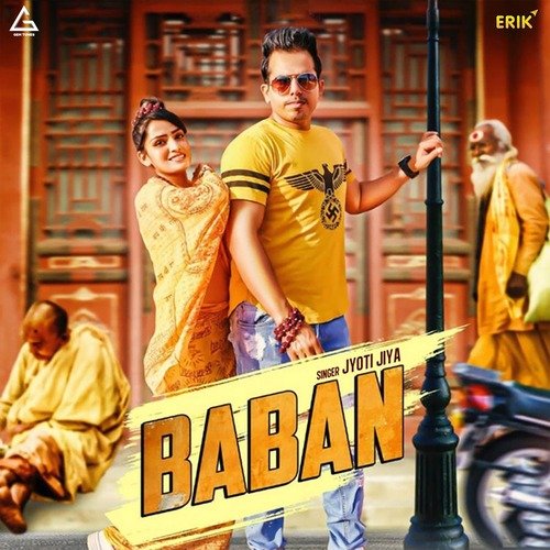 Baban