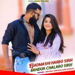 Badmashi karbo sikh banduk chalabo sikh