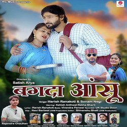 Bagda Aanshu-SFkpdidkXkI