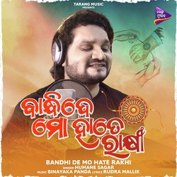 Bandhide Mo Hate Rakhi-FwkpA01WZHc